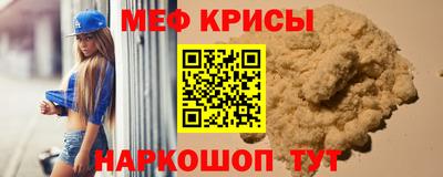 кокаин колумбия Комсомольск-на-Амуре