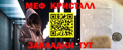 кокаин колумбия Комсомольск-на-Амуре