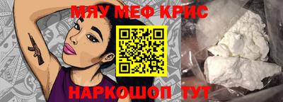 кокаин колумбия Комсомольск-на-Амуре