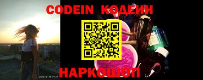 MDMA Конаково