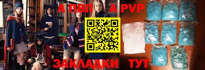 прущие крисы Коммунар