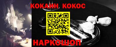 прущие крисы Коммунар