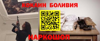 MDMA Конаково