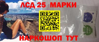 прущие крисы Коммунар