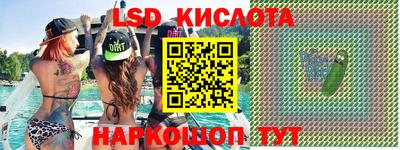 MDMA Конаково