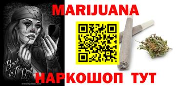 прущие крисы Коммунар