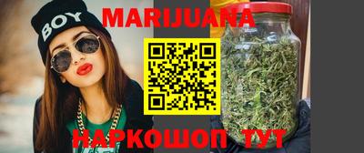 прущие крисы Коммунар