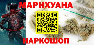 кокаин колумбия Комсомольск-на-Амуре