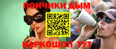 прущие крисы Коммунар