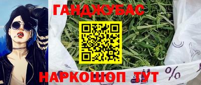 MDMA Конаково