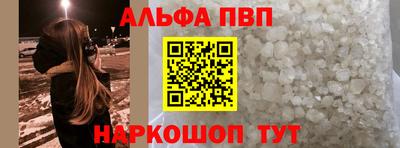 прущие крисы Коммунар