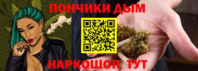 MDMA Конаково