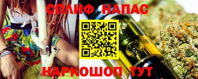 MDMA Конаково