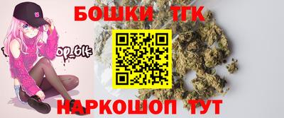 кокаин колумбия Комсомольск-на-Амуре