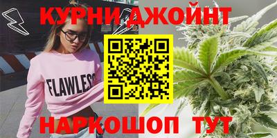 прущие крисы Коммунар