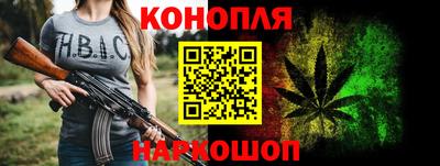кокаин колумбия Комсомольск-на-Амуре