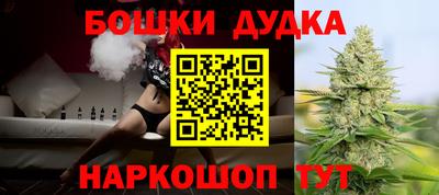 MDMA Конаково