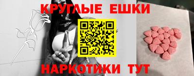 кокаин колумбия Комсомольск-на-Амуре