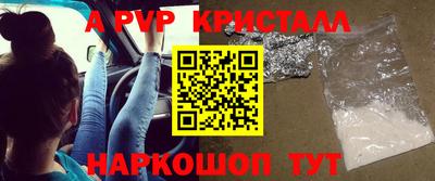 кокаин колумбия Комсомольск-на-Амуре