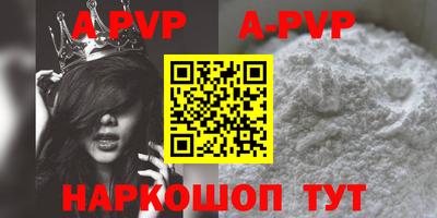 MDMA Конаково