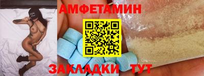 кокаин колумбия Комсомольск-на-Амуре