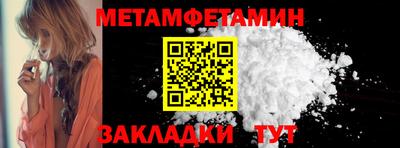 прущие крисы Коммунар