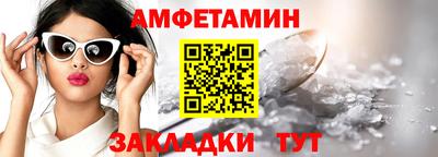 MDMA Конаково