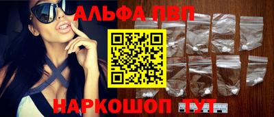 MDMA Конаково