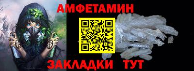 прущие крисы Коммунар