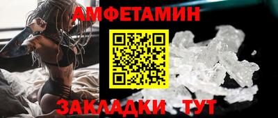 кокаин колумбия Комсомольск-на-Амуре