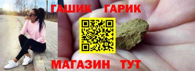 прущие крисы Коммунар