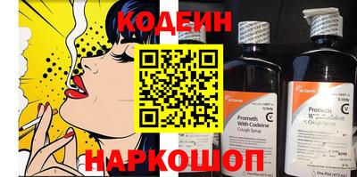 прущие крисы Коммунар