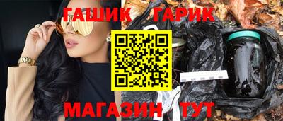 кокаин колумбия Комсомольск-на-Амуре