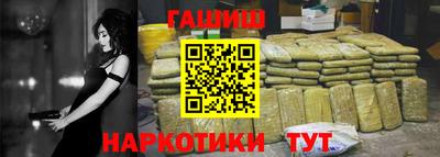 прущие крисы Коммунар