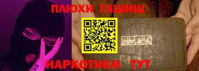 кокаин колумбия Комсомольск-на-Амуре