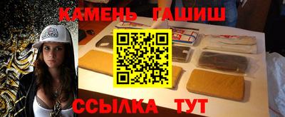 кокаин колумбия Комсомольск-на-Амуре