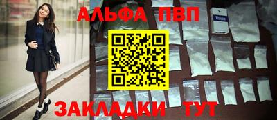 MDMA Конаково