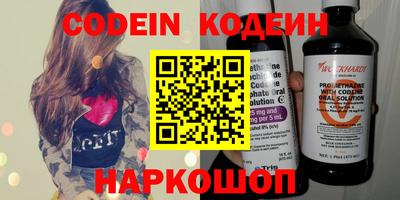 MDMA Конаково