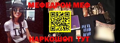 кокаин колумбия Комсомольск-на-Амуре