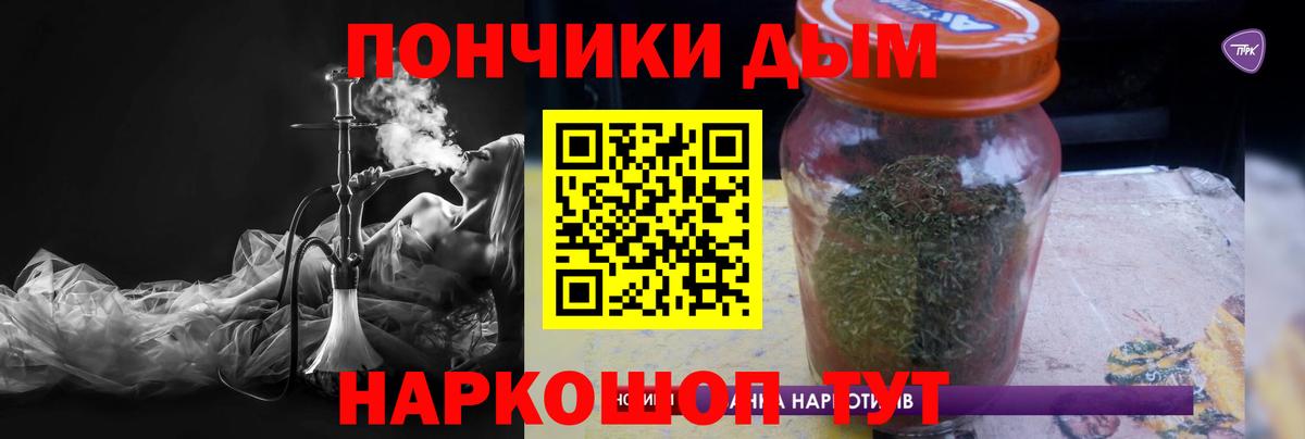 МАРИХУАНА LSD WEED  Вход с VPN  МАРИХУАНА индика  Канабис план  Холмск 